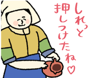 846266853