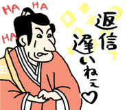 846266868