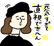 846266870