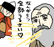 846266878