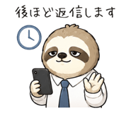 846266960
