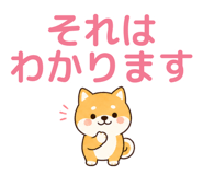 846267025