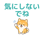 846267030