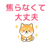 846267031