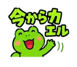 846267328