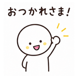 846268040