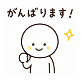 846268047