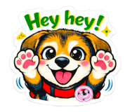846268083