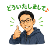 846268716