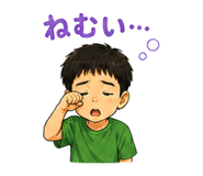 846268735