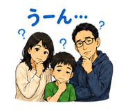 846268743