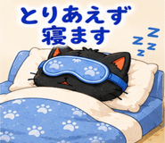 846269535