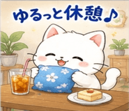 846269546