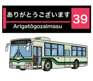 846269673