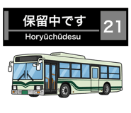 846269694