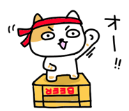 846269724