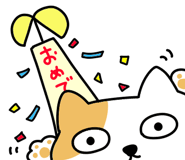 846269725