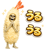 846269881