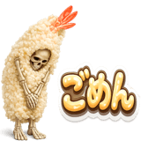 846269901