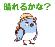 846269915