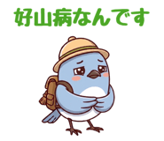 846269923