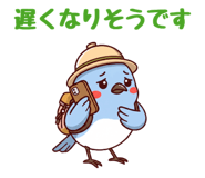 846269932