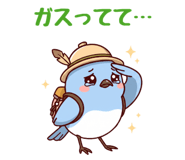 846269933