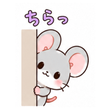 846270283