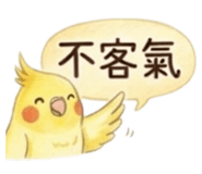 846272179