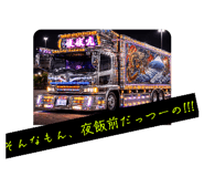 846272231