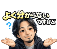 846272692