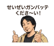 846272700