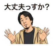 846272704