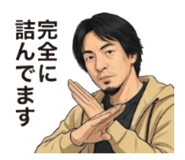 846272709