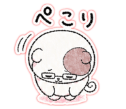 846272942