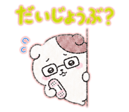 846272950