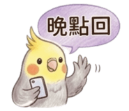 846273414