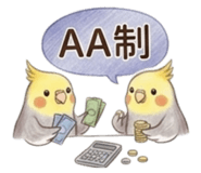 846273419