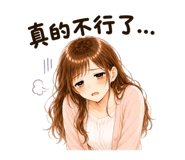 846273446