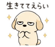 846273599