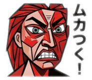 846273666