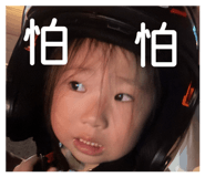 846274160