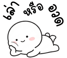เครซี่ เครซี่ เครซี่ 99.99% รูปที่ 5