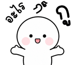 เครซี่ เครซี่ เครซี่ 99.99% รูปที่ 10