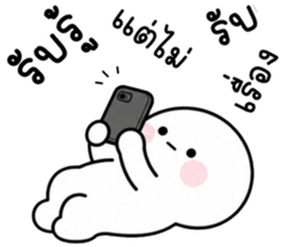 เครซี่ เครซี่ เครซี่ 99.99% รูปที่ 11