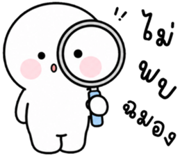 เครซี่ เครซี่ เครซี่ 99.99% รูปที่ 14