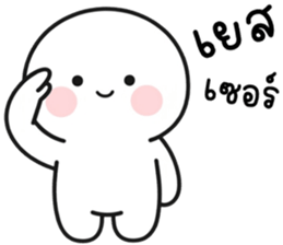 เครซี่ เครซี่ เครซี่ 99.99% รูปที่ 19