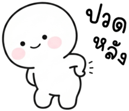 เครซี่ เครซี่ เครซี่ 99.99% รูปที่ 35