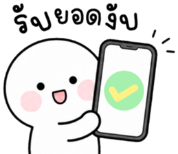 เครซี่ เครซี่ เครซี่ 99.99% รูปที่ 39