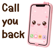 846274377